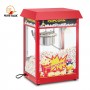 Affitto Noleggio Caretto Popcorn Brescia